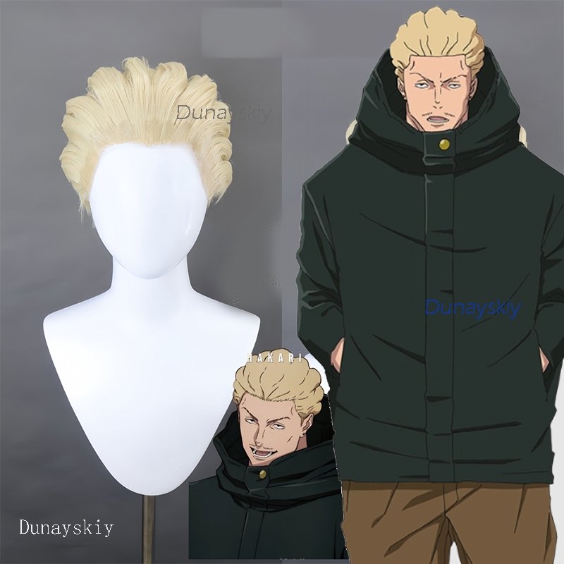 Men Accessories Store - NebulaCloak Store Wig Cosplay Anime JJK