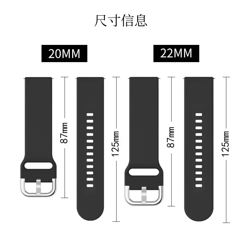 Pita 20mm/22mm untuk Amazfit G - Men'S Accessories New Balance ulasan dan harga