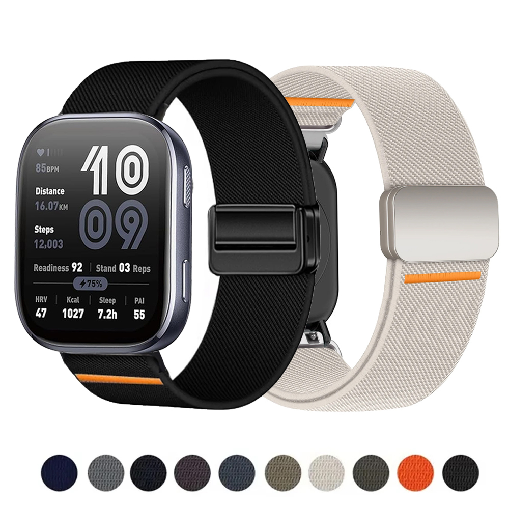 Tali 20Mm 22Mm untuk Amazfit G - Men'S Accessories New Balance ulasan dan harga