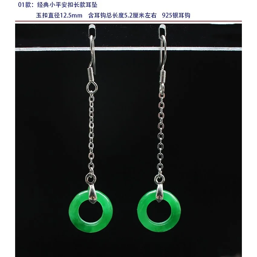 Disesuaikan Hijau Alami Giok D - Men Accessories For Hand ulasan dan harga