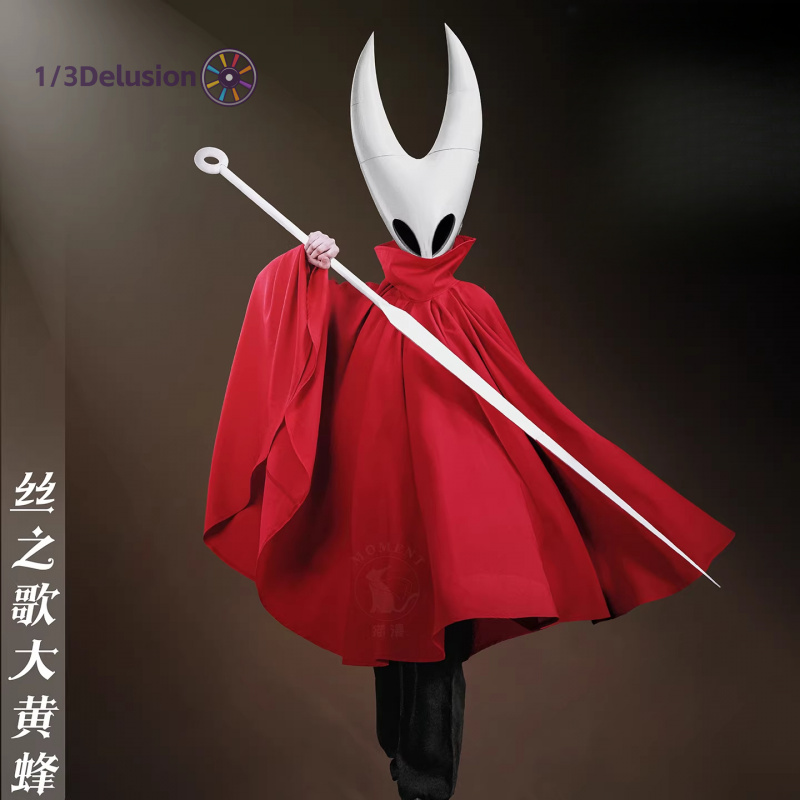 1/3Delusion Store Hollow Knigh - Men Accessories Store ulasan dan harga